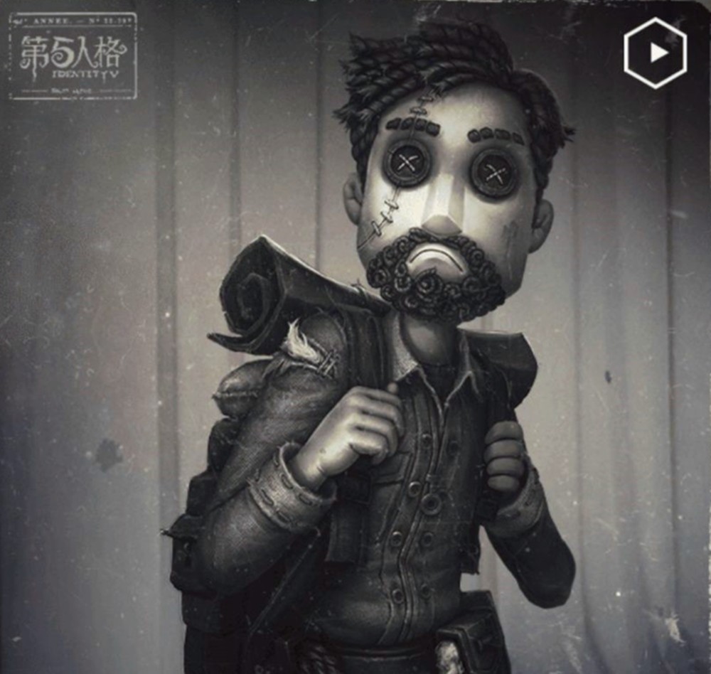 第五人格一位合格的冒险家就应该像猛兽一般懂得潜伏