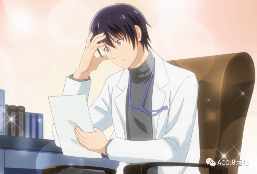 男孩子出门在外要注意保护自己噢!【动漫推荐】