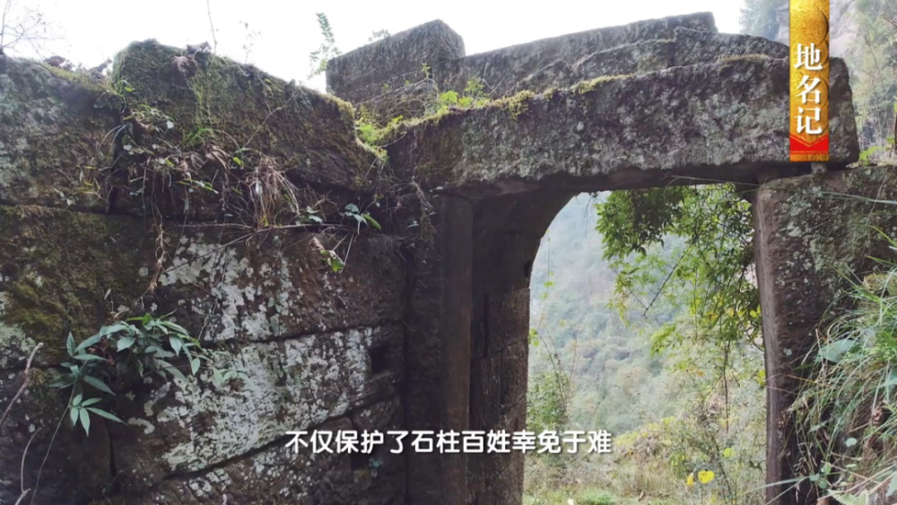 石柱|石柱：石接长江因石而名巾帼佳话流传，啰儿欢唱鲜辣美食入口迎接绿色新生