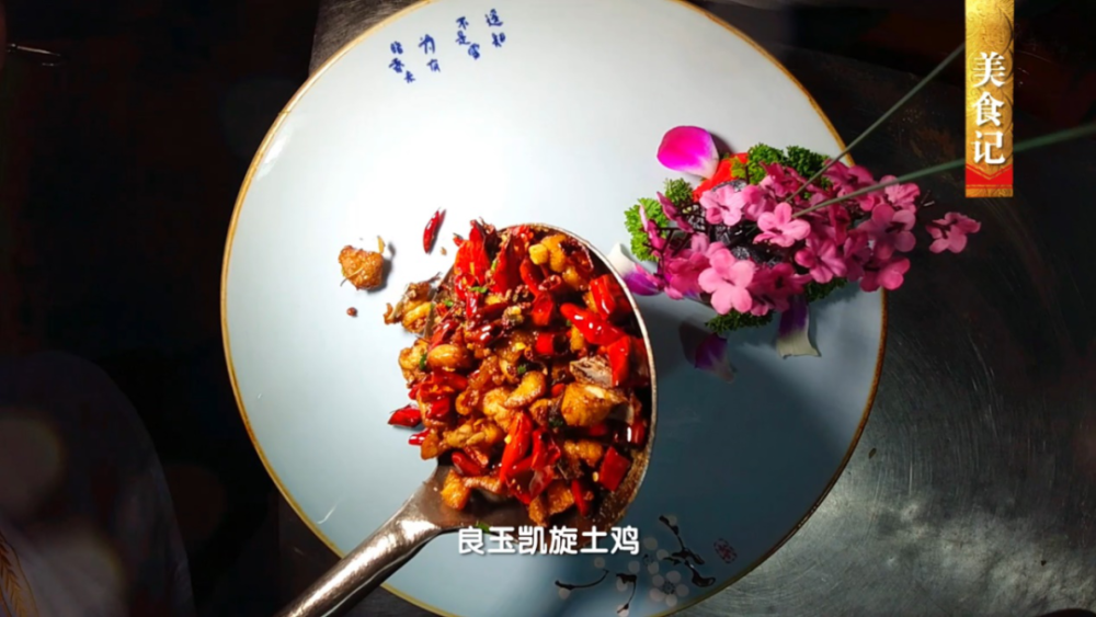 石柱|石柱：石接长江因石而名巾帼佳话流传，啰儿欢唱鲜辣美食入口迎接绿色新生