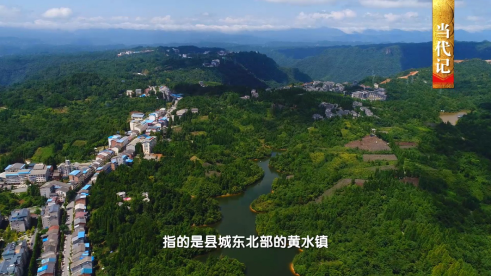 石柱|石柱：石接长江因石而名巾帼佳话流传，啰儿欢唱鲜辣美食入口迎接绿色新生