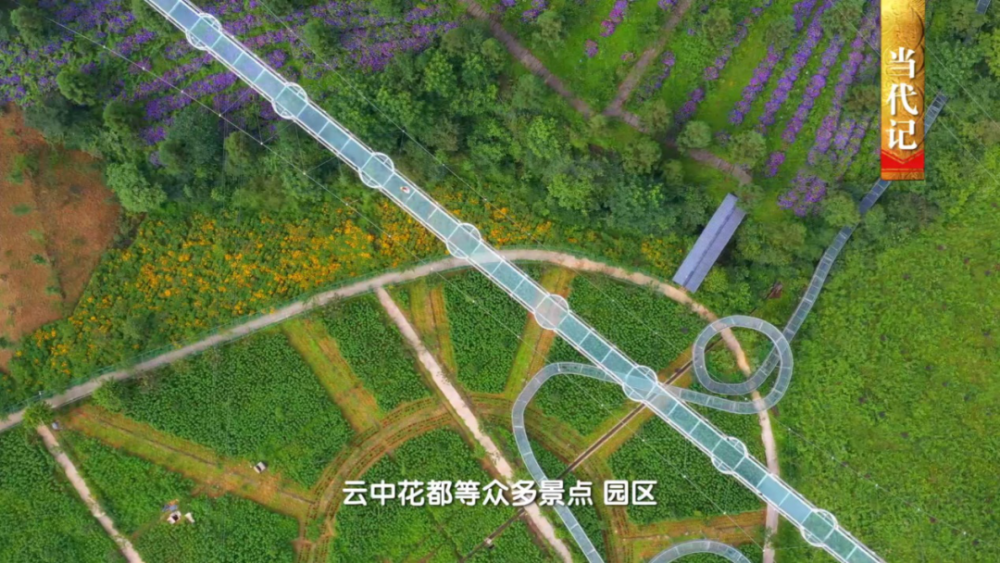 石柱|石柱：石接长江因石而名巾帼佳话流传，啰儿欢唱鲜辣美食入口迎接绿色新生