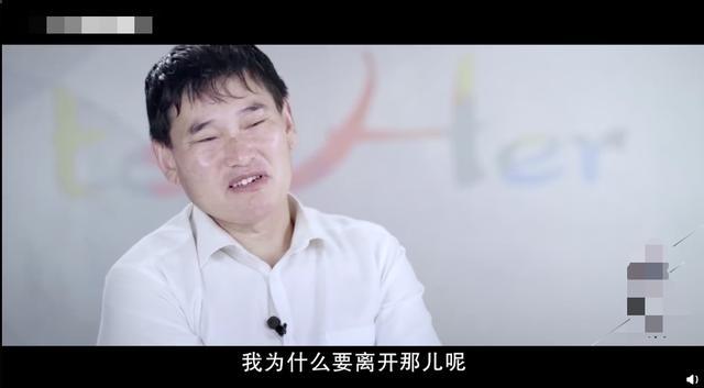 朱之文|大衣哥首曝遭无人机偷拍，不堪骚扰却从不拒绝，大叹过得什么日子