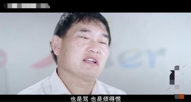 朱之文|大衣哥首曝遭无人机偷拍，不堪骚扰却从不拒绝，大叹过得什么日子