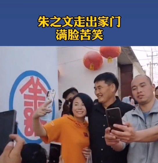 朱之文|大衣哥首曝遭无人机偷拍，不堪骚扰却从不拒绝，大叹过得什么日子