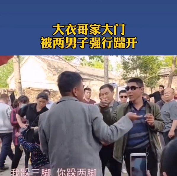 朱之文|大衣哥首曝遭无人机偷拍，不堪骚扰却从不拒绝，大叹过得什么日子