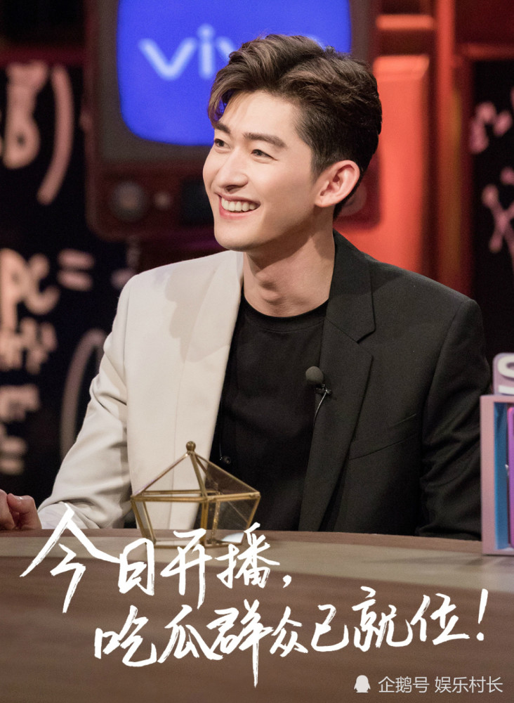 郑爽|《我们恋爱吧》阵容官宣，郑爽金子涵加盟，郑爽担心争议忙解释仍惹粉丝不满