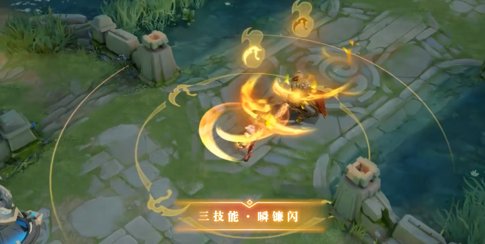 百里玄策新皮肤怎么获得