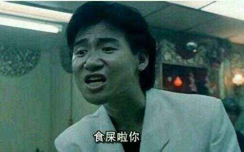 螺蛳粉|螺蛳粉明明这么臭，怎么还有人能吃得那么香？
