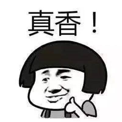 螺蛳粉|螺蛳粉明明这么臭，怎么还有人能吃得那么香？