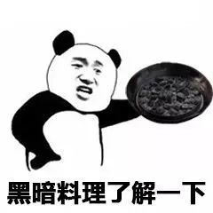 螺蛳粉|螺蛳粉明明这么臭，怎么还有人能吃得那么香？