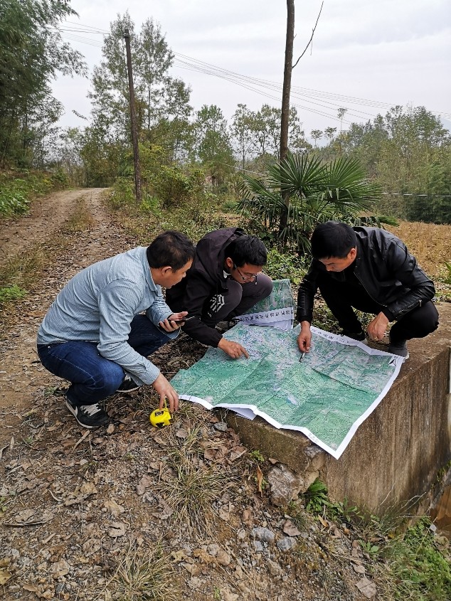 陕西省第三次全国国土调查工作纪