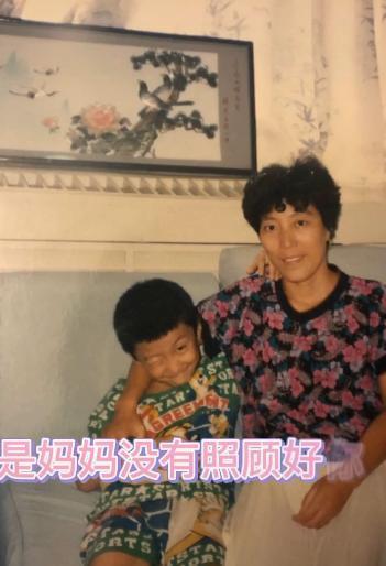 乔任梁|乔任梁妈妈发文悼念儿子，却被骂拿过世的儿子消费，败坏他的好名声