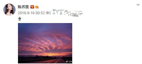 乔任梁|乔任梁妈妈发文悼念儿子，却被骂拿过世的儿子消费，败坏他的好名声