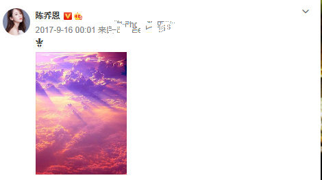 乔任梁|乔任梁妈妈发文悼念儿子，却被骂拿过世的儿子消费，败坏他的好名声