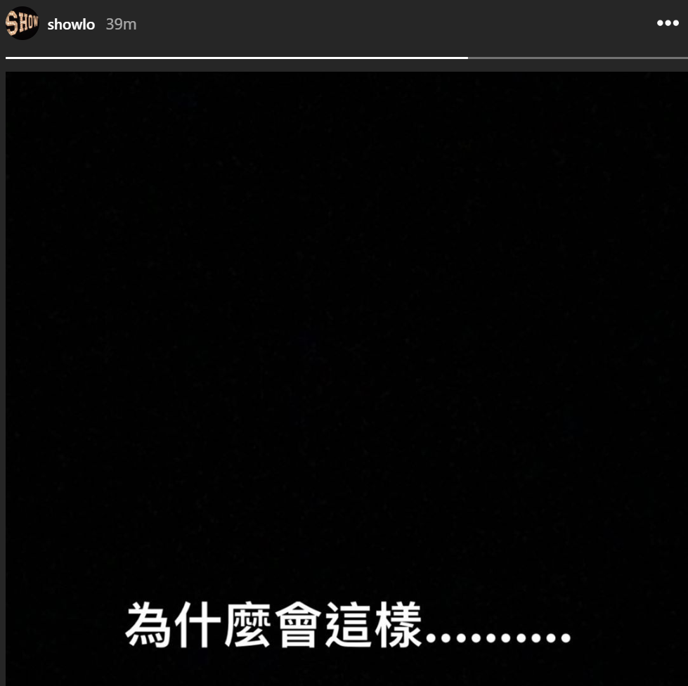 黄鸿升|知情人透露黄鸿升去世细节，豪宅内景曝光