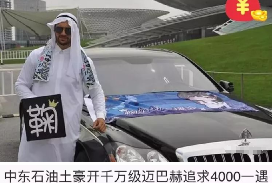 鞠婧祎|整容、说谎、卖呆萌人设翻车，“四千年美女”的前世今生