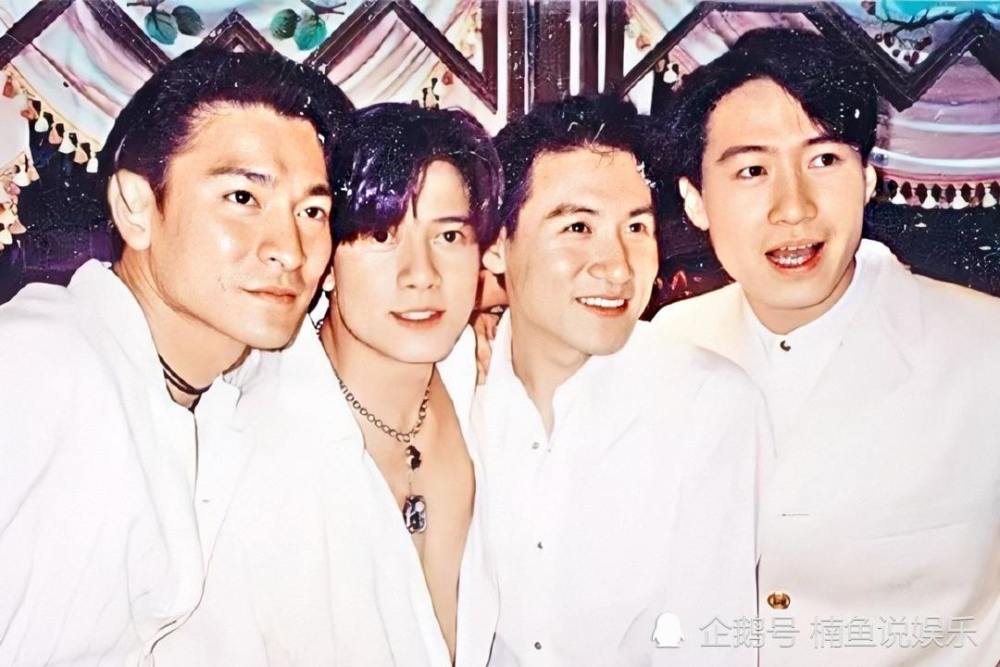 刘德华|90年代男神合影，年轻时的刘德华郭富城哪一个不是吊打鲜肉