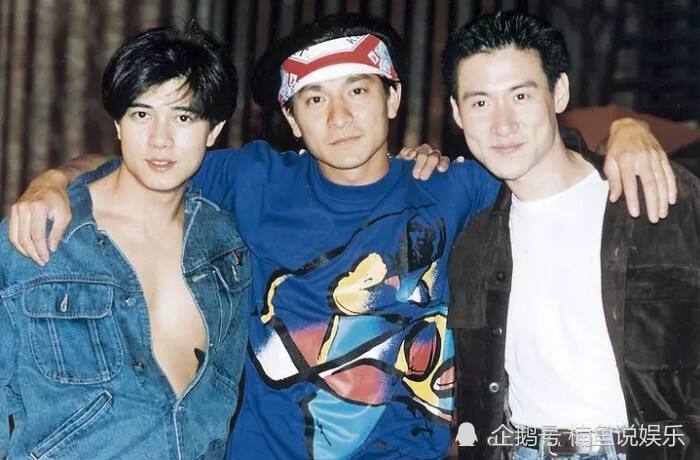 刘德华|90年代男神合影，年轻时的刘德华郭富城哪一个不是吊打鲜肉