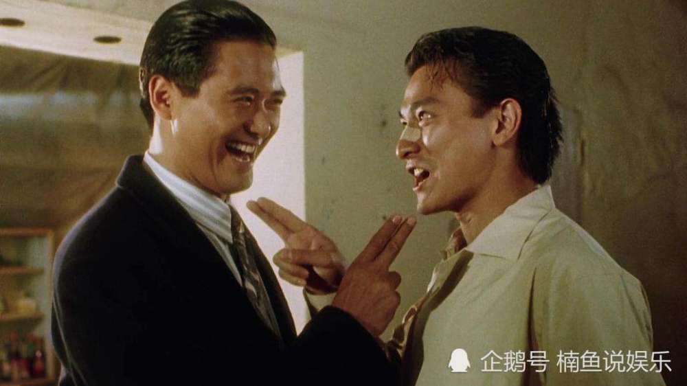 刘德华|90年代男神合影，年轻时的刘德华郭富城哪一个不是吊打鲜肉