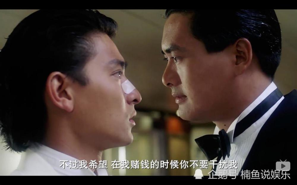 刘德华|90年代男神合影，年轻时的刘德华郭富城哪一个不是吊打鲜肉