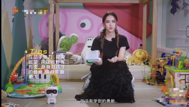 周杰伦|天下父母心！周杰伦对儿女教育太上心，贵族学校学费70万毫不手软