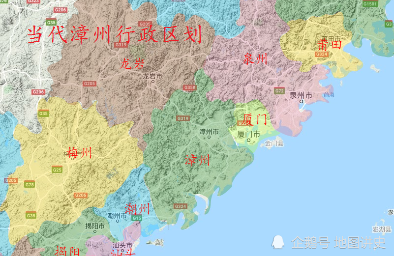 當代1985年,經國務院批准,撤銷龍溪地區建制,升漳州市為地級市,逐漸成