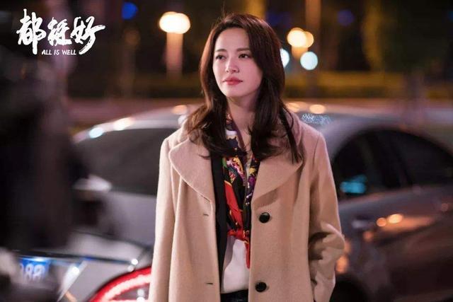 赵丽颖|赵丽颖要双赢？金鹰奖提名不止姚晨杨紫爆冷，最意外是她