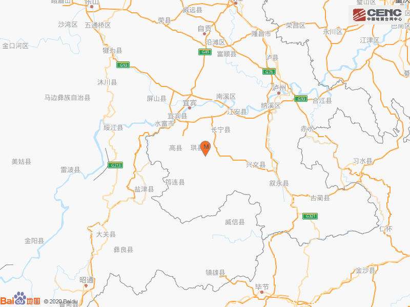 四川宜宾市|四川宜宾市珙县发生3.6级地震