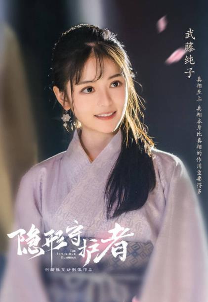 潘铭允