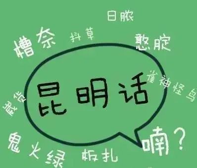 从街巷到美食,从建筑到方言,处处都能寻找到有关历史的痕迹.遇到男