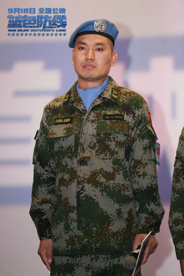 电影中的杨根思部队维和战士鲁成军,刘健,付晓飞,姚道祥,陈秋岑,杜希