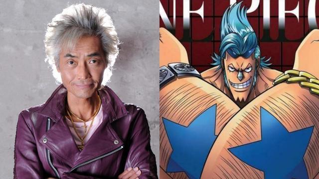 海贼王:草帽团声优全在50岁以上,甚平和莫利亚的配音为同一人