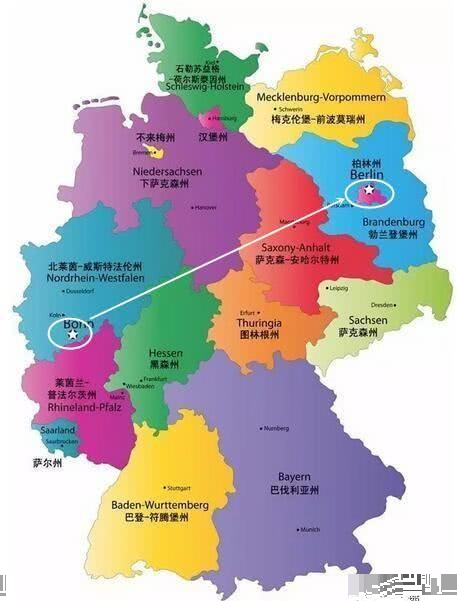 德国统一后为什么首都在东德这个阴谋大多数人都不知道