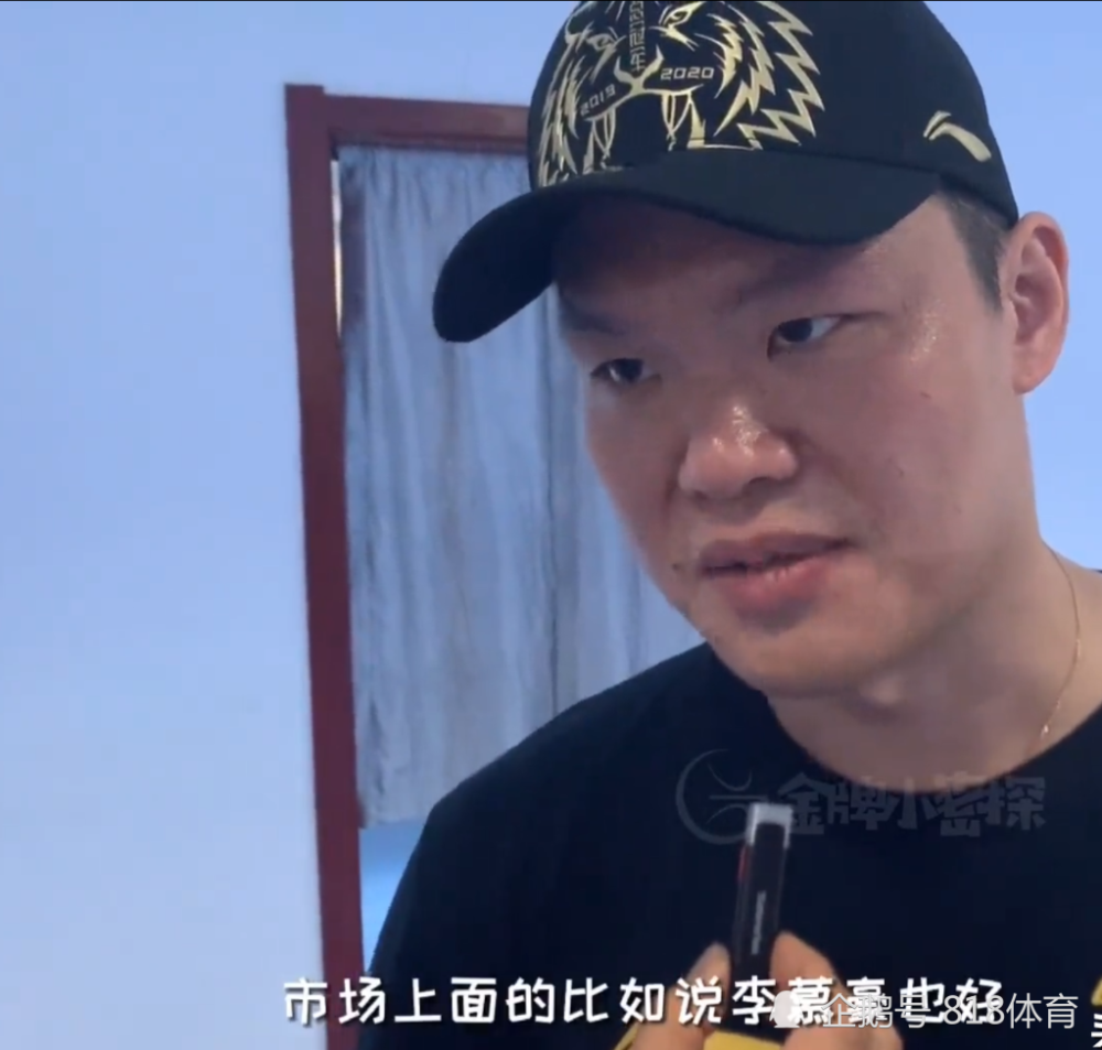 飘了宏远引援顶班易建联失败威姆斯马尚仍未续约朱芳雨豪言11冠