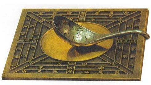 指南针|指南针发明的未解之谜