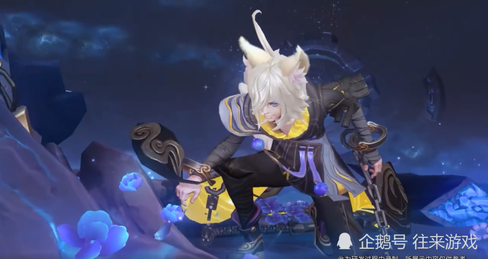 玄策原初追逐者双形态曝光看清其中细节颜值特效碾压白虎志