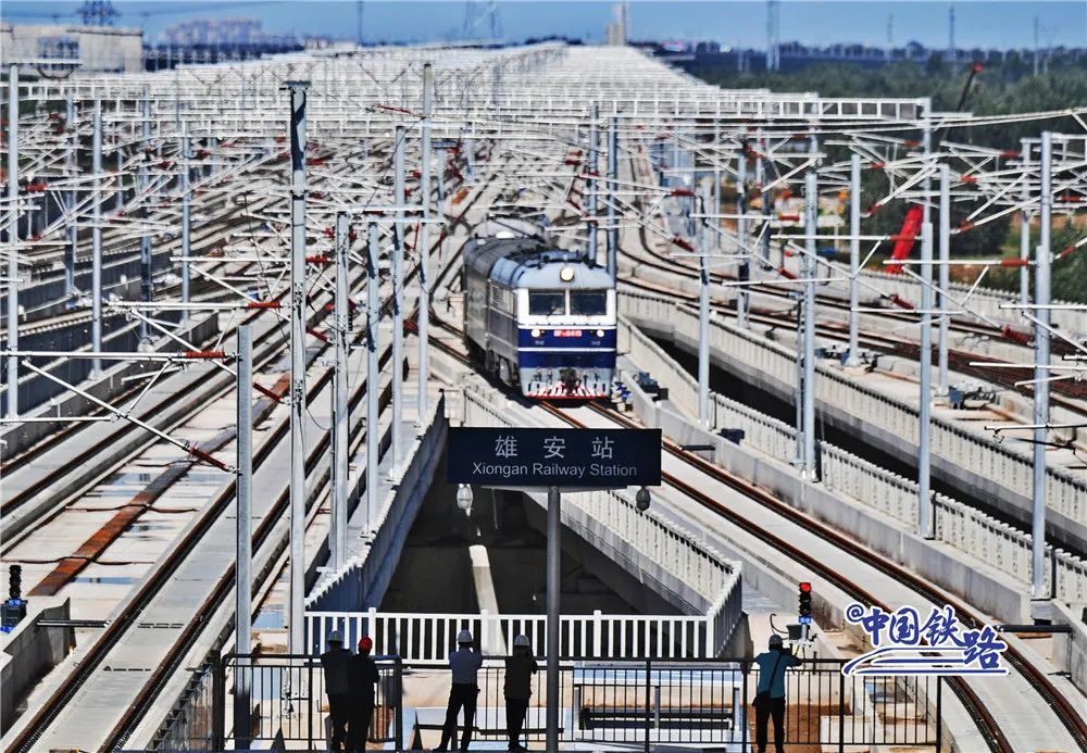 首趟动检车开跑!京雄城际铁路大兴机场至雄安段开始联调联试