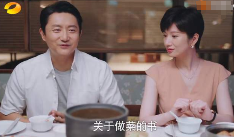 以家人之名|《以家人之名》杨童舒回应“窒息型母爱”：凌霄应该给陈婷找个男朋友