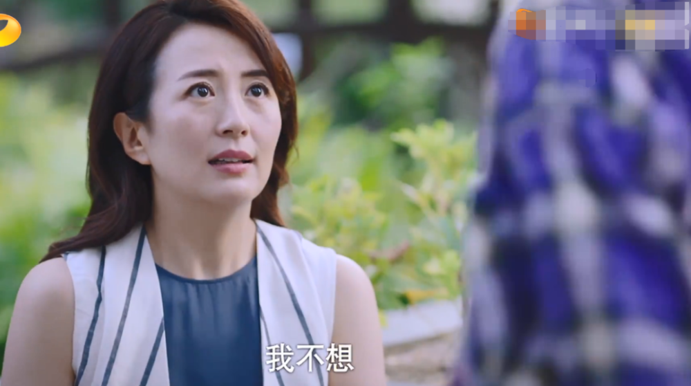 以家人之名|《以家人之名》杨童舒回应“窒息型母爱”：凌霄应该给陈婷找个男朋友