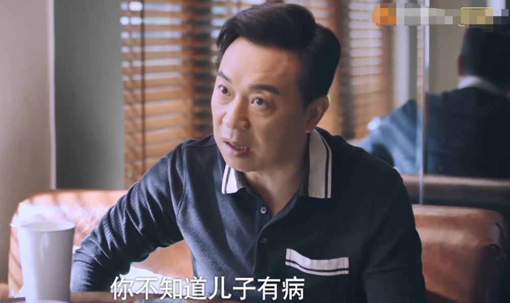 以家人之名|《以家人之名》杨童舒回应“窒息型母爱”：凌霄应该给陈婷找个男朋友