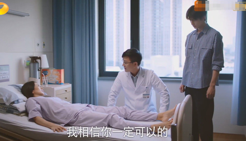 以家人之名|《以家人之名》杨童舒回应“窒息型母爱”：凌霄应该给陈婷找个男朋友