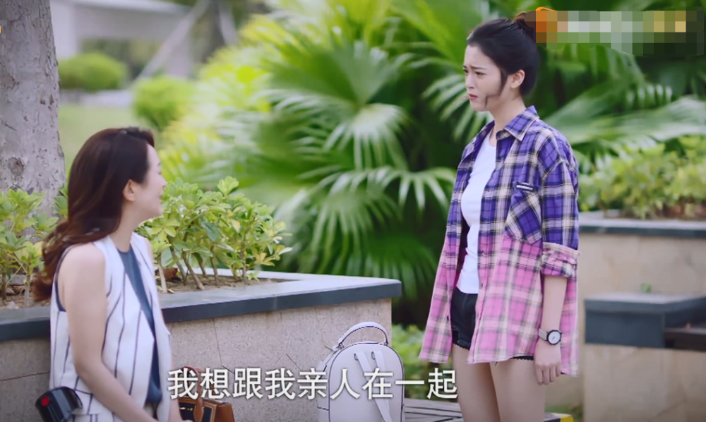 以家人之名|《以家人之名》杨童舒回应“窒息型母爱”：凌霄应该给陈婷找个男朋友