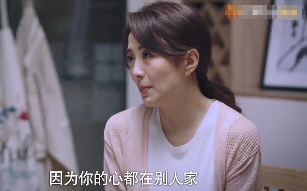 以家人之名|《以家人之名》杨童舒回应“窒息型母爱”：凌霄应该给陈婷找个男朋友