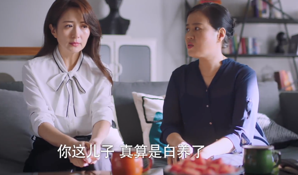 以家人之名|《以家人之名》杨童舒回应“窒息型母爱”：凌霄应该给陈婷找个男朋友