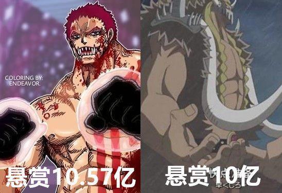 海贼王悬赏令排行榜_航海王热血航线全部悬赏令位置一览