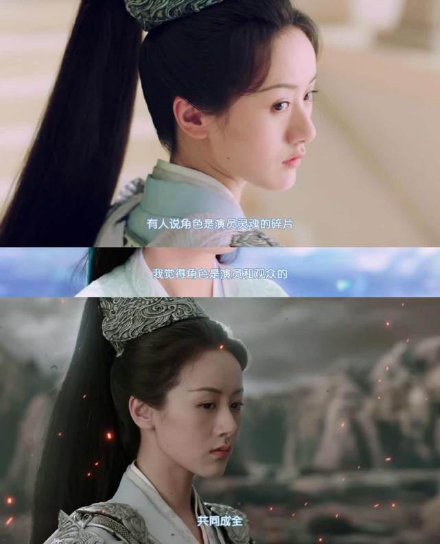 袁冰妍配音视频告别褚璇玑琉璃会员圆满收官