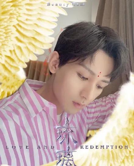 成毅|成毅接棒任嘉伦？别以为经纪公司大丰收，欢瑞这步棋下错了