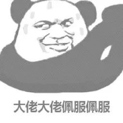 顾胜男|都2020年了，编剧大大们还能更离谱一点吗？