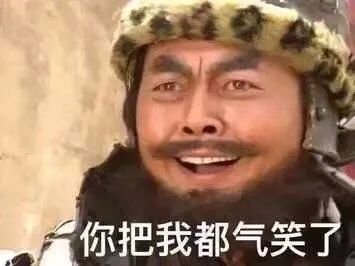 顾胜男|都2020年了，编剧大大们还能更离谱一点吗？